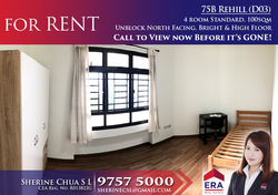 Blk 75B Redhill Road (Bukit Merah), HDB 4 Rooms #192971832